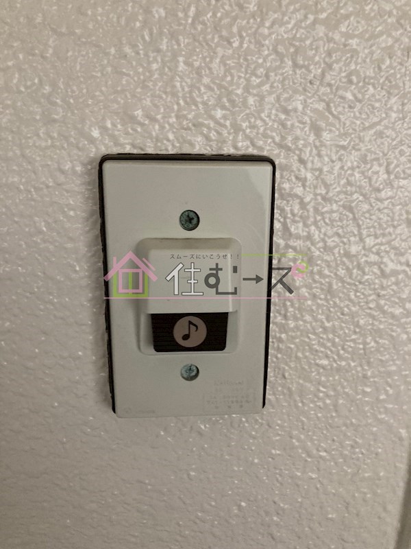 グレース九条   その他6