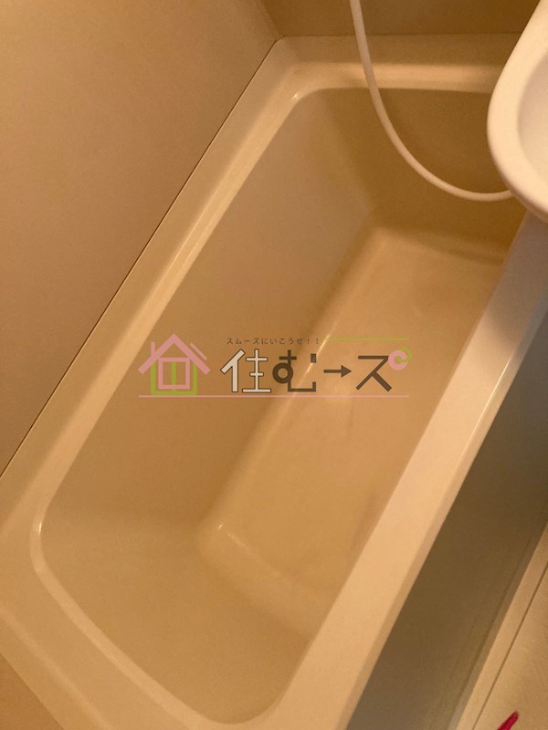 グレース九条   風呂画像