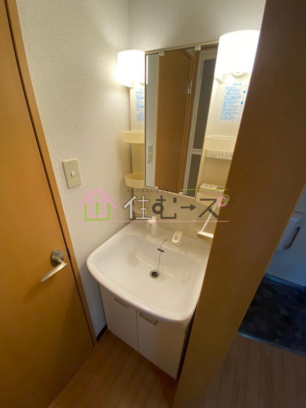 M&amp;#39;プラザ住吉公園壱番館 その他6