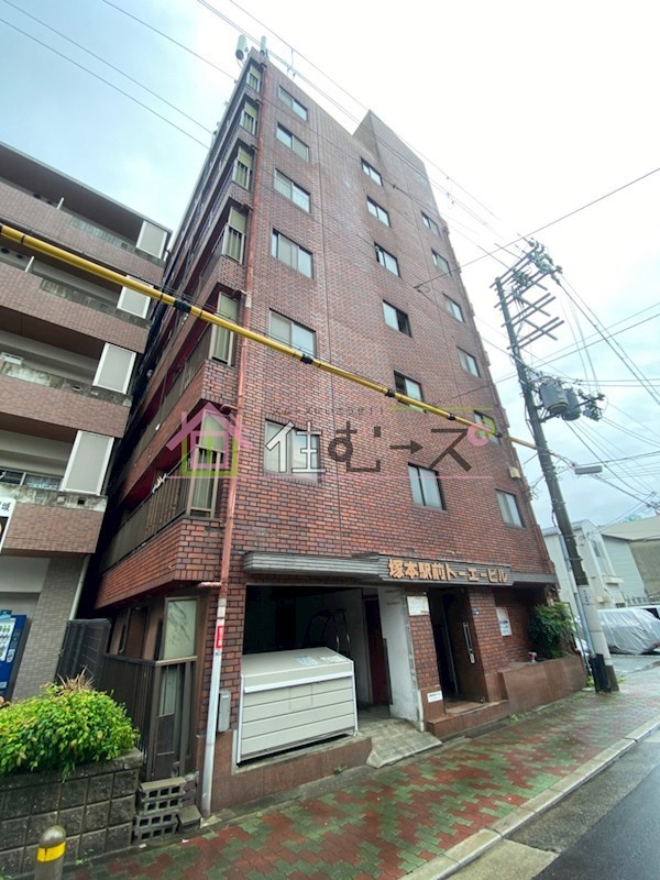 塚本ビル 外観