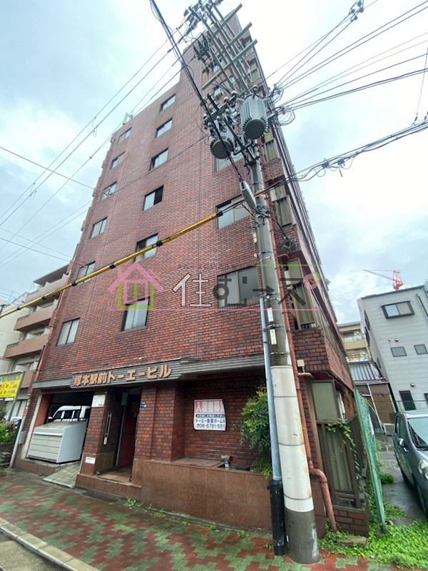 塚本ビル その他外観1