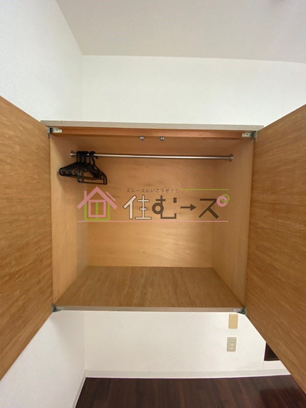 中央東栄ビル その他2