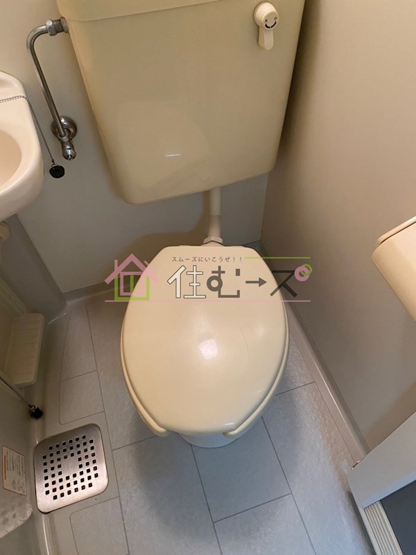 中央東栄ビル その他4