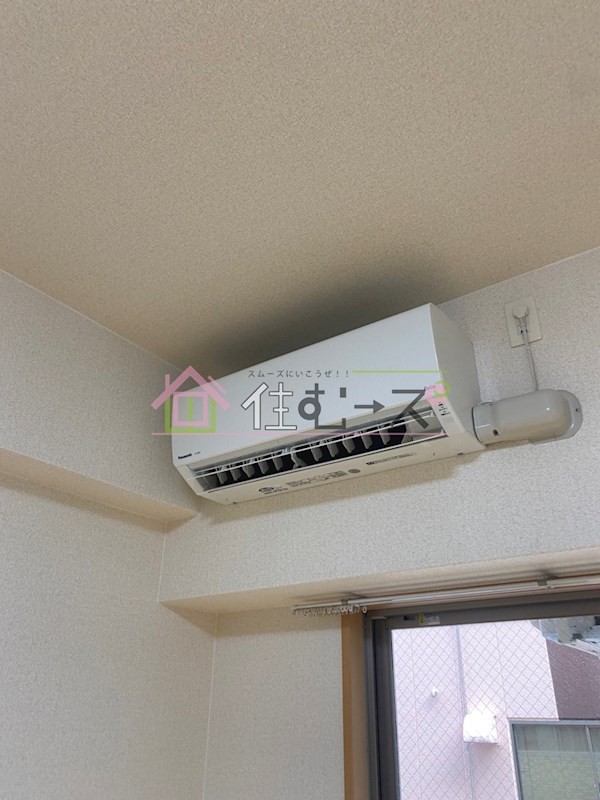 エスリード同心第5 その他2