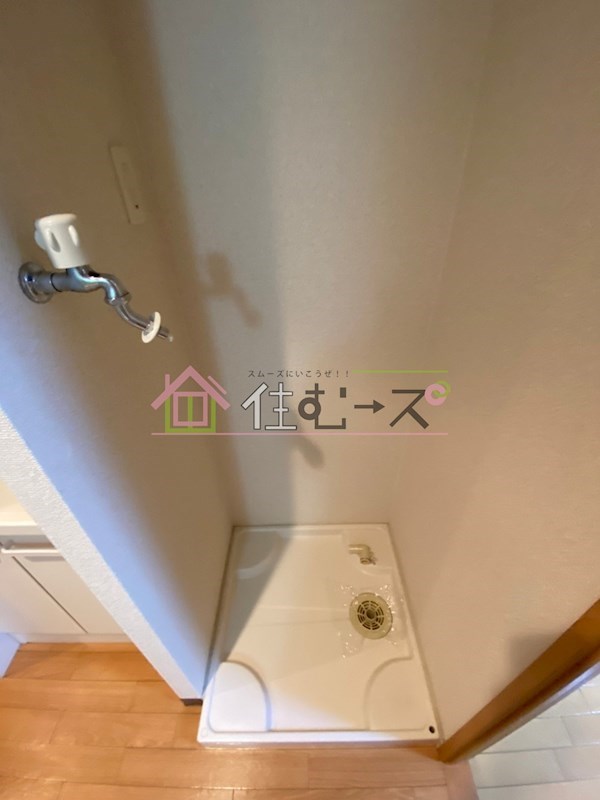 エスリード同心第5 その他5