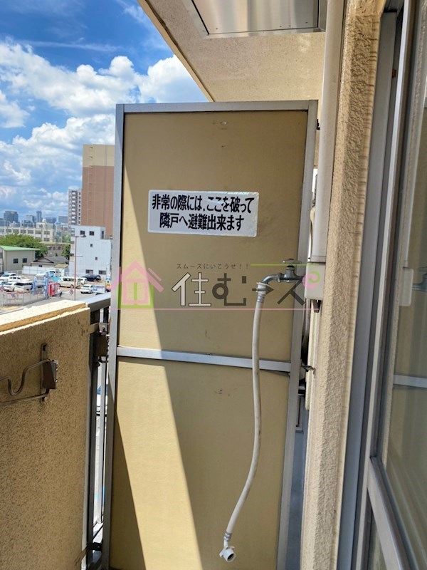 ユーロハイツ天神橋 その他6