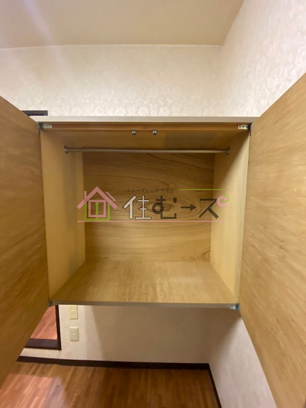 中央東栄ビル その他3