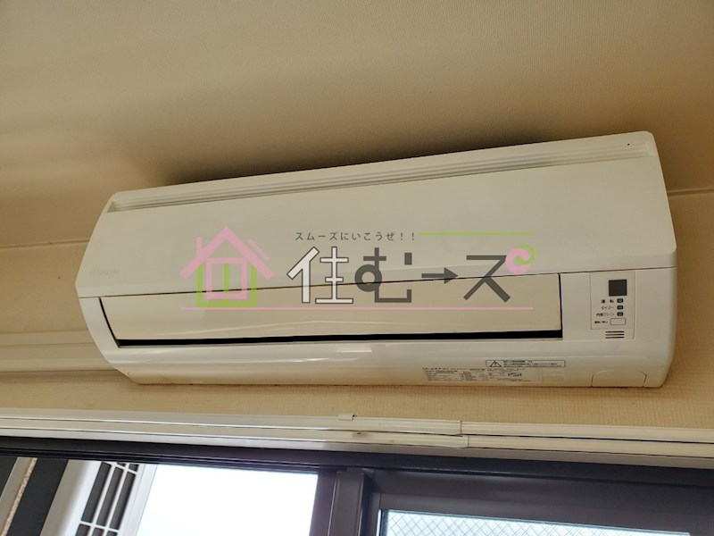 OKハイツ神路 その他2