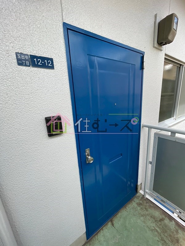 ミキハイツ その他外観5