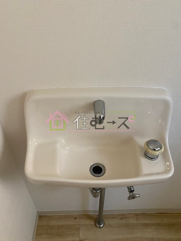 リアライズ十八条 その他6