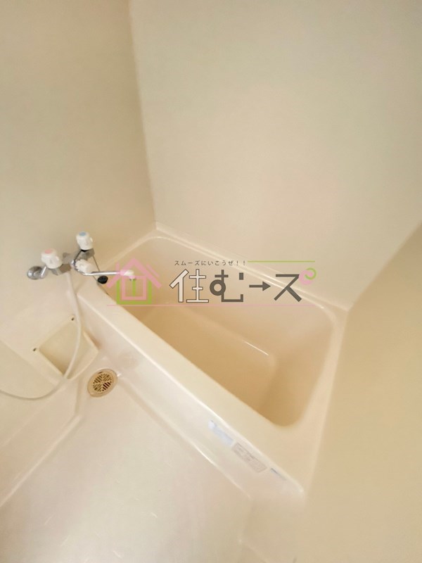 リアライズ十八条 風呂画像