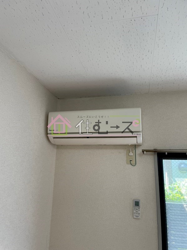 メゾン山口 その他3