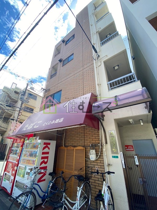 RHYTHM淀川 その他外観1