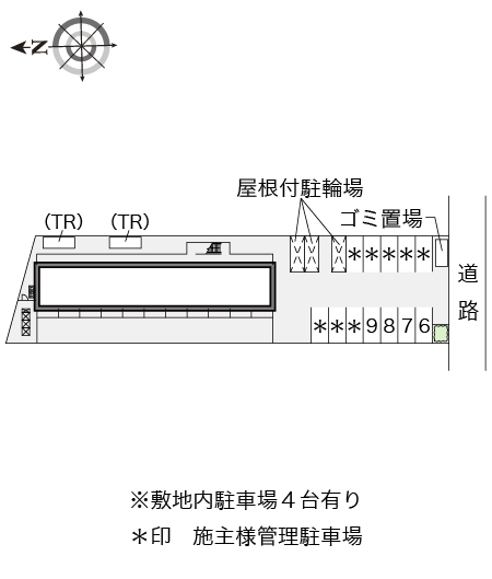 その他5