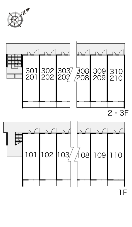 その他6