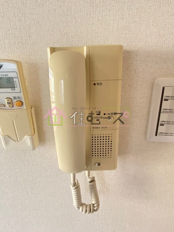 メゾンサンワ西長堀 その他6