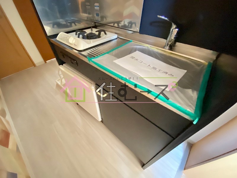 メゾンサンワ西長堀 キッチン