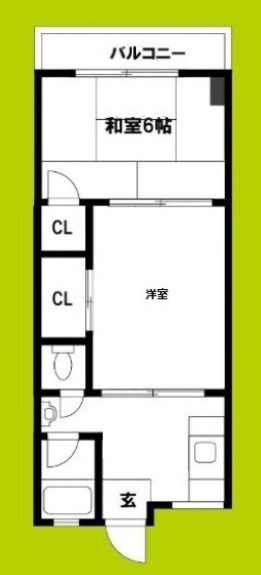 マンション太平2号館 間取り