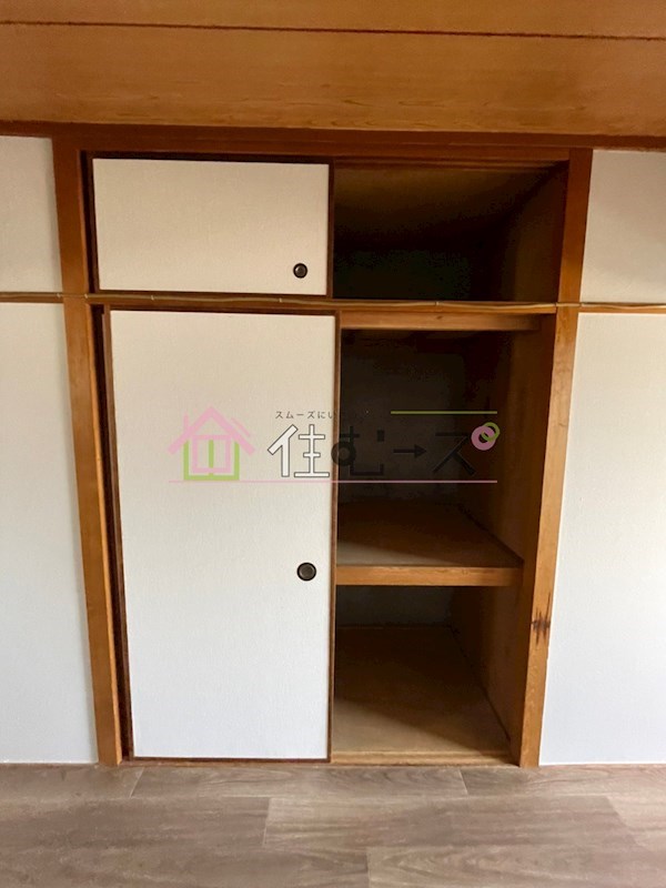 マンション太平2号館 その他2