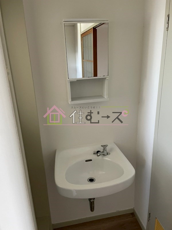 マンション太平2号館 その他4