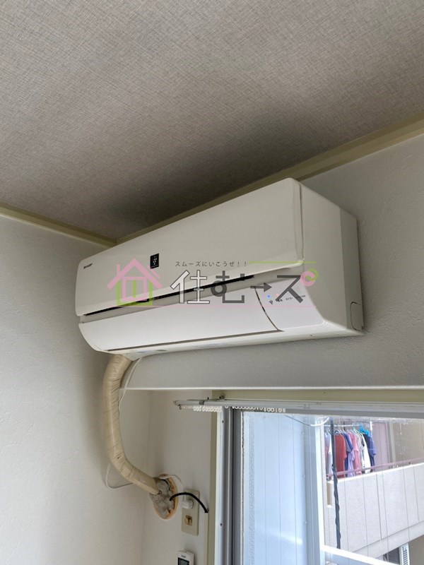 東中島マンション その他2