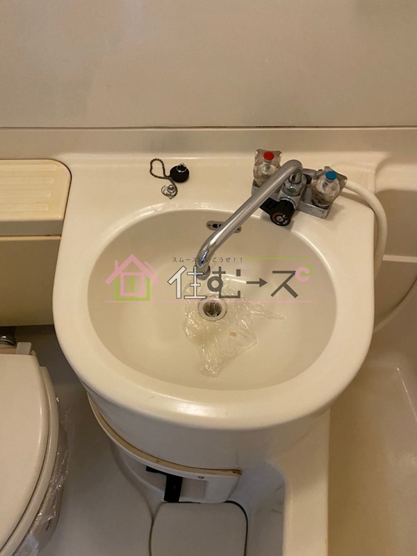 東中島マンション その他4