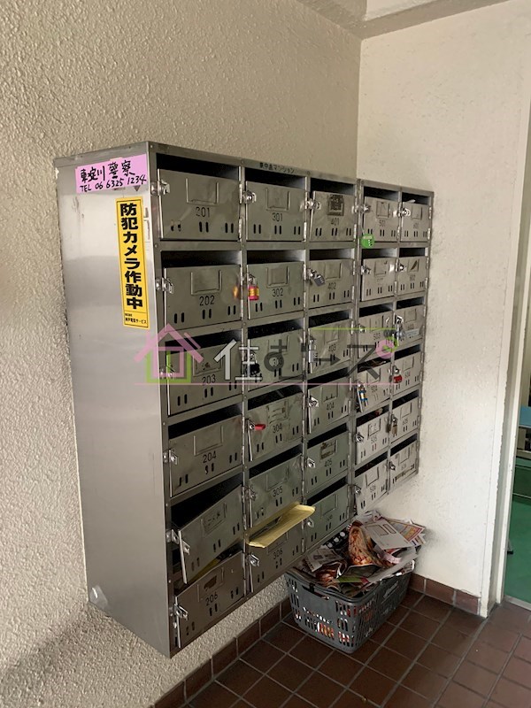 東中島マンション その他外観3