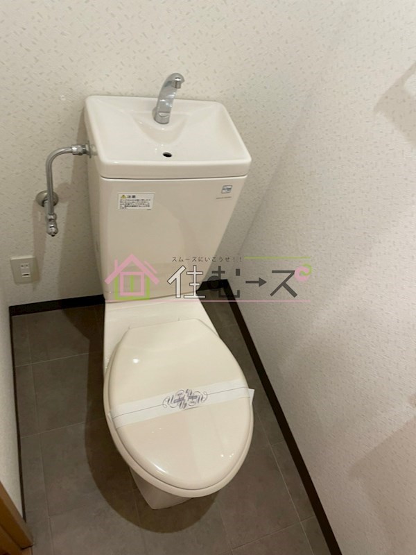 真田の森 その他2