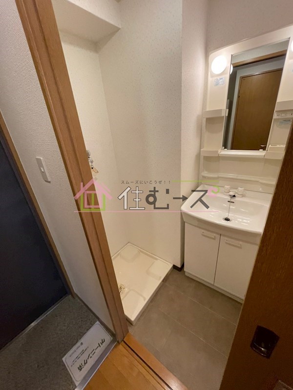 真田の森 その他5