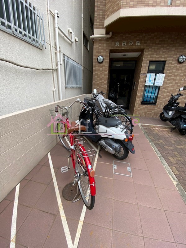 真田の森 その他外観2