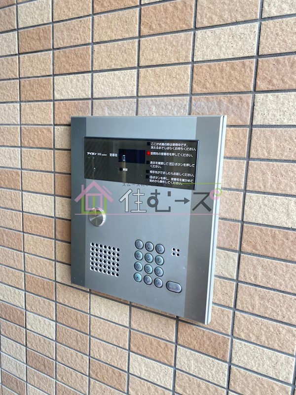 真田の森 その他外観5