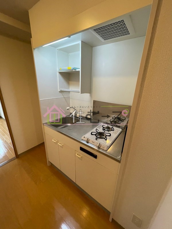 真田の森 キッチン