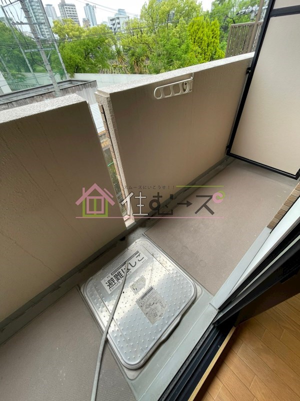 真田の森 ベランダ