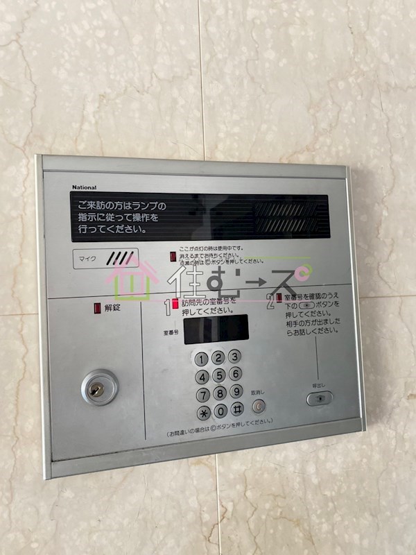 スティープルM&amp;#39;S その他外観3
