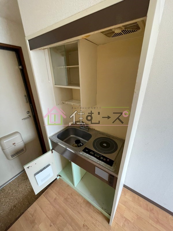 プレアール高殿 キッチン