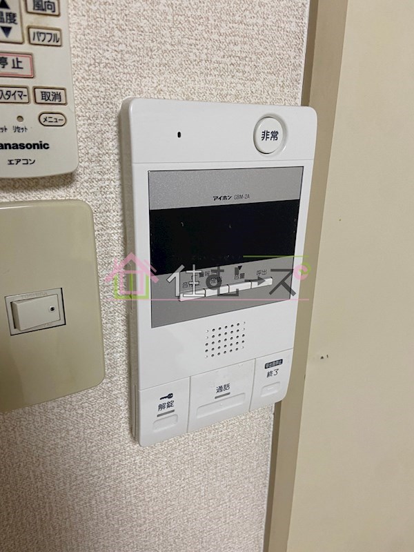 シティライフエステート難波南 その他3