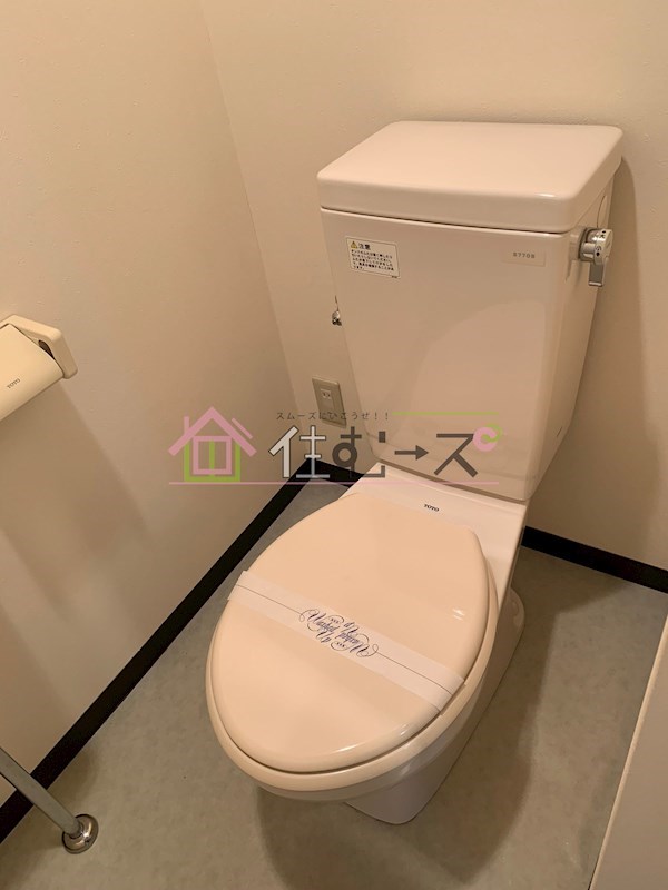 リアライズ十八条 その他2