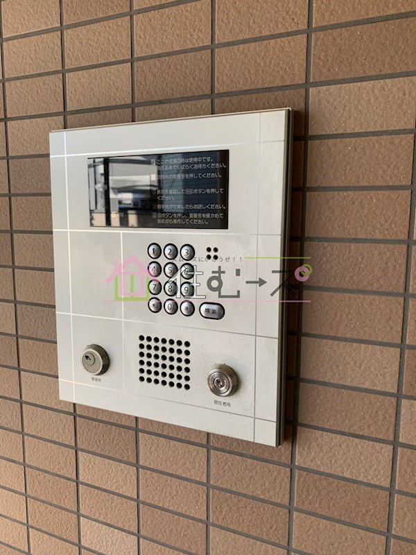 リアライズ十八条 その他外観5