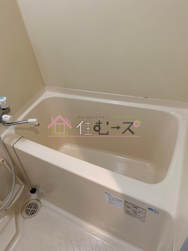 リアライズ十八条 風呂画像