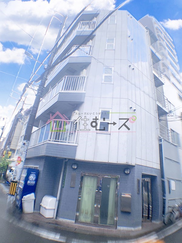 相和ビル1号館 外観