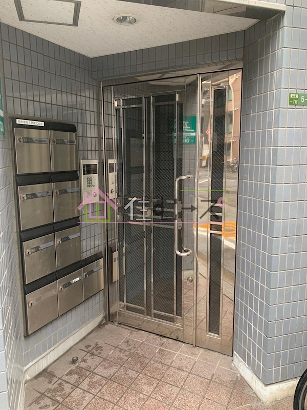 相和ビル1号館 その他1