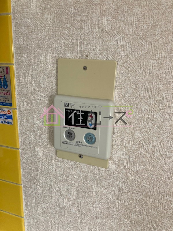 レディースダイテツ その他5