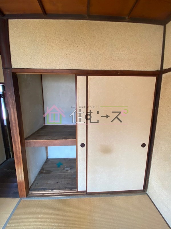岬荘 その他4