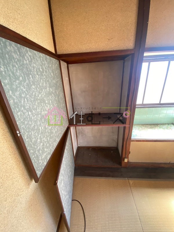 岬荘 その他6