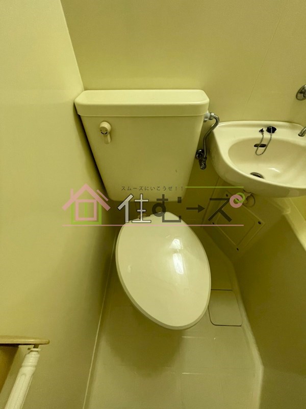 ルミナス福島 その他5