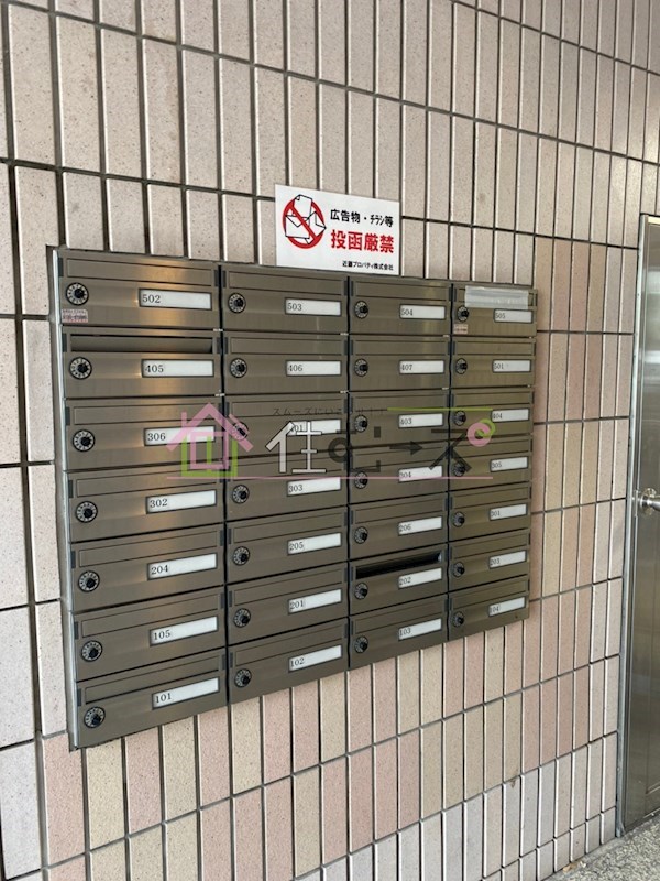 ルミナス福島 その他外観4