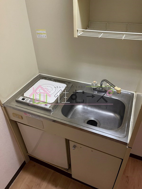 ルミナス福島 キッチン