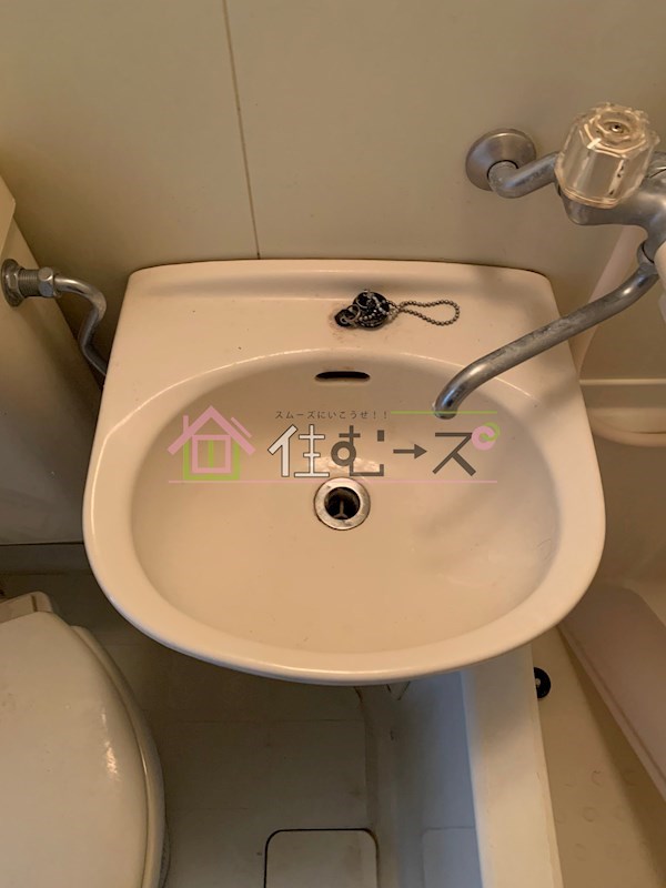 アメニティー新高二番館 その他2