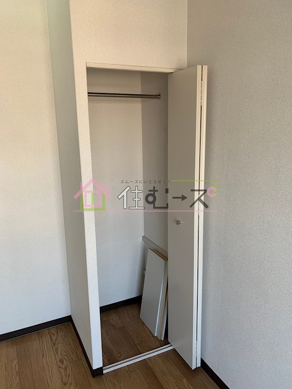 アメニティー新高二番館 その他6