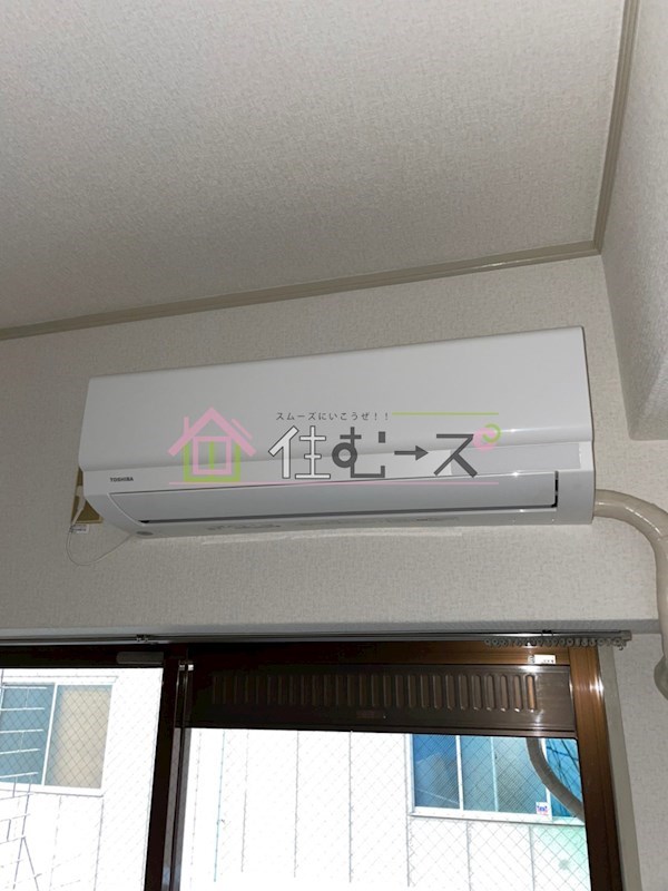 アンヘルム杭全 その他4